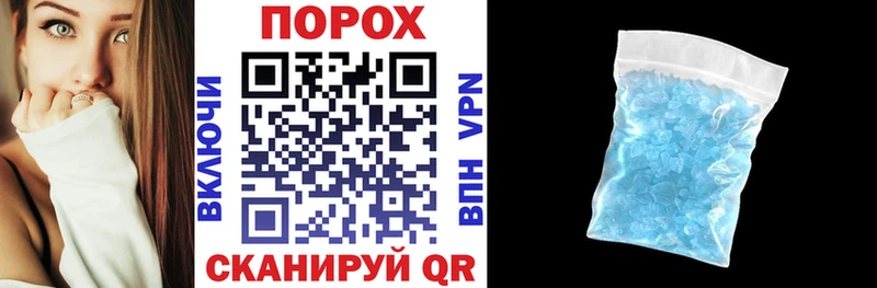 АМФ Premium Кодинск