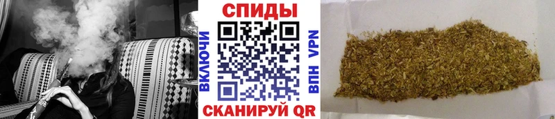 БУТИРАТ бутик  как найти закладки  Кодинск 
