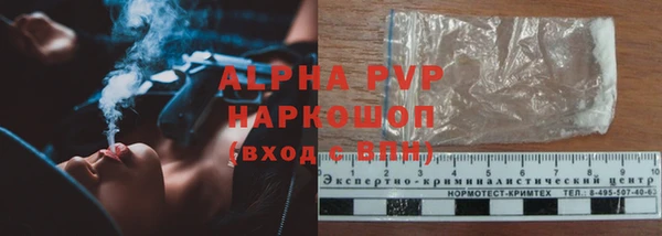 мет Богородицк