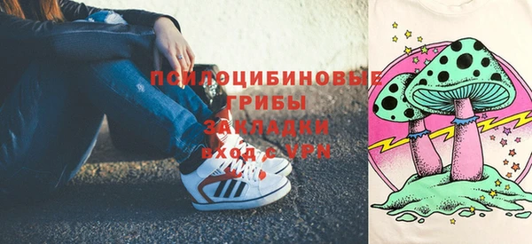 мет Богородицк
