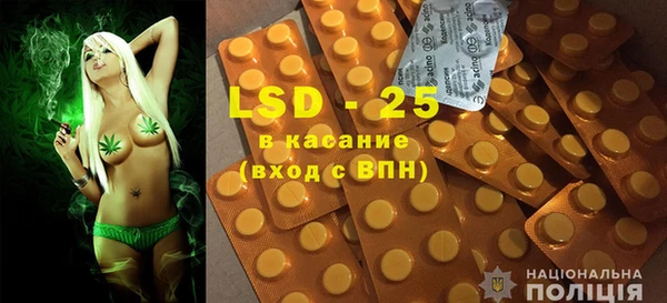 мет Богородицк