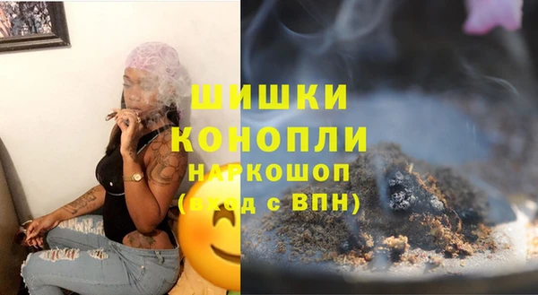 мет Богородицк