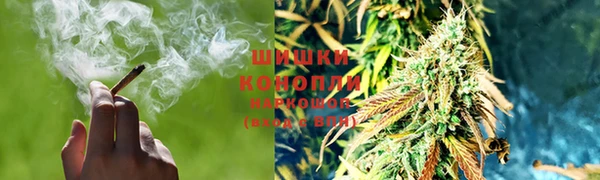 мет Богородицк