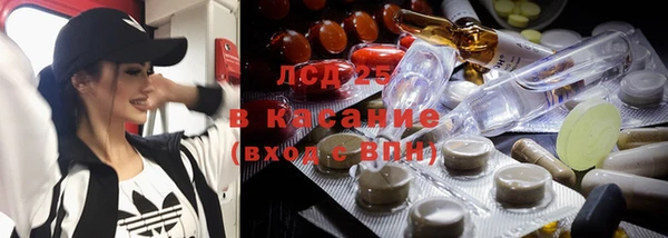мет Богородицк