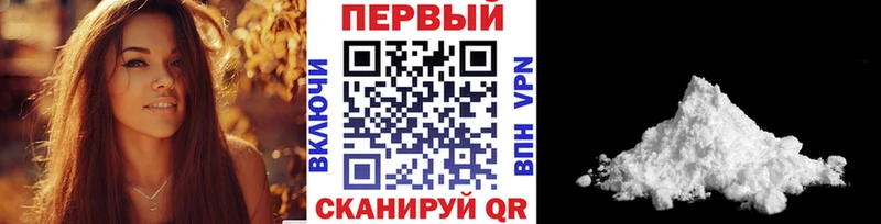 omg ONION  Кодинск  Метамфетамин мет 